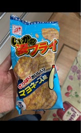 全珍 100円マヨフライ 5枚