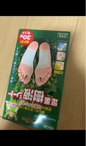 商品イメージ