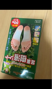 トプラン　足裏樹液シート　３０Ｐの商品写真