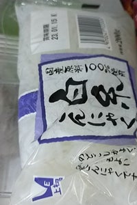 上杉 糸こんにゃく 白 袋 200gの商品写真