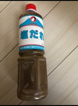 オタフク 塩だれ ボトル 1100g