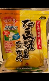 つけもと たくあん漬の素 たくちゃん 80g