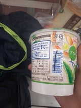 グリコ BifiXアロエヨーグルト 330g