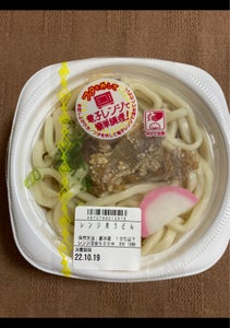 愛麺　レンジ肉うどん　１食のレビュー画像