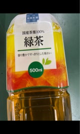 ビッグエー 緑茶 PET 500ml