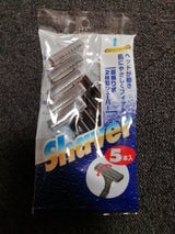 リーテック 首振り式2枚刃シェーバー 5P