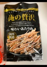 カモ井食品工業 俺の贅沢味わいあたりめ 30g