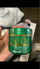 井藤漢方製薬 アロエスキンクリーム 185g