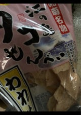 湘南ちがさき屋 江の島タコせんべい割れ 140g