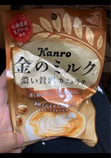 カンロ 金のミルクキャンディカフェラテ 32g