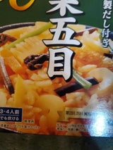 ヤマモリ 山菜五目釜めしの素 247g