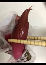 JA櫛引 黄金みょうが 120g