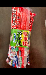 マルハニチロ おさかなソーセージ 65g×5