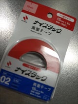 ニチバン ナイスタック 15mm×6m