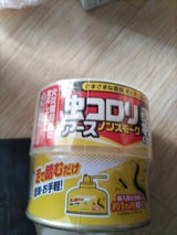 虫コロリアース ノンスモーク霧タイプ 9～12畳用