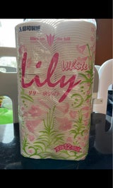 昭和 リリーホワイト