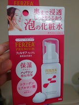 フェルゼアプレミアム 薬用泡の化粧水 80g