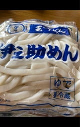 伊之助 玉うどん 240g