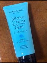 ファーマアクト メイク落としジェル 200g