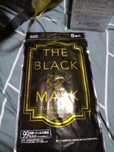 ヨコイ ザブラックマスクふつうサイズ 5枚