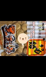 オークラ製菓 いも飴 100g