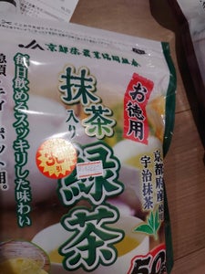 京都茶　お徳用国産緑茶ＴＰ　３ｇＸ５０Ｐのレビュー画像