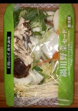 アグリエイト なべ用野菜セット