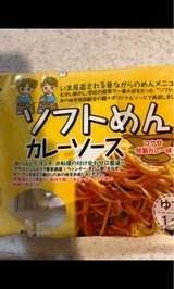 築地ばんや ソフトめんコク甘特製カレー味 168g