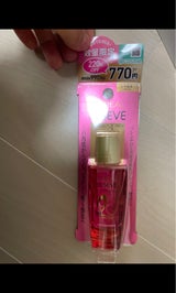 ロレアルパリ エルセーヴ エクラミニお試し 30ml