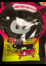 五洲 メタブーの引締バスソルト 50g