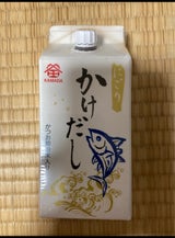 鎌田 にごり かけだし 200ml