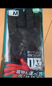 福徳　作業手袋　７９９−Ｍ吸ちゃん　黒の商品写真