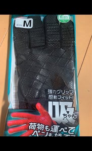 福徳 作業手袋 799−M吸ちゃん 黒の商品写真