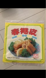 平和 春巻きの皮 10枚