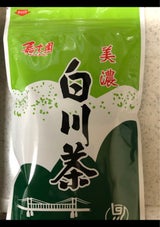 嘉木園 美濃白川茶 100g