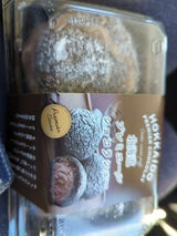 ベイクドアルル プルミエールショコラシュー 2個