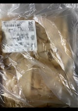 木村 メンマ 500g