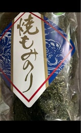 ケイアイ 焼もみのり 25g