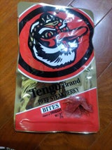 鈴商 テングビーフジャーキーバイツ 袋 35g