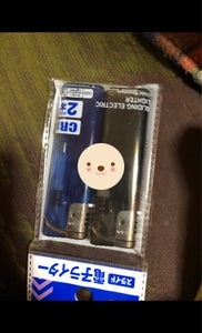 山田利　スライド電子ライター　２個の商品写真