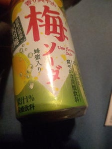 サンガリア　梅ソーダ　缶　１９０ｇの商品写真