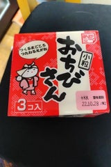 小杉 蔵王菜こんぶ納豆 40g