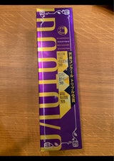 蓬莱 純米大吟醸 色おとこ 720ml