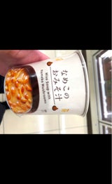 旭松 生みそずいなめこ汁 カップ 62g