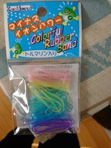 ナカタ トルマリン入りカラフルゴム 40mm