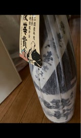 オガタマ 鉄幹 芋 25度 乙 瓶 1.8L