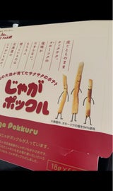 カルビー じゃがポックル 18g×6P