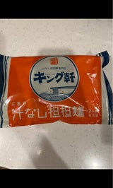 ひまわり キング軒汁なし担担麺 生2人前 280g