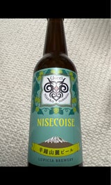 羊蹄山麓ビール ニセコワーズ 瓶 330ml