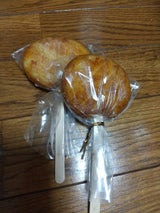 西川 でんでこ餅 1個